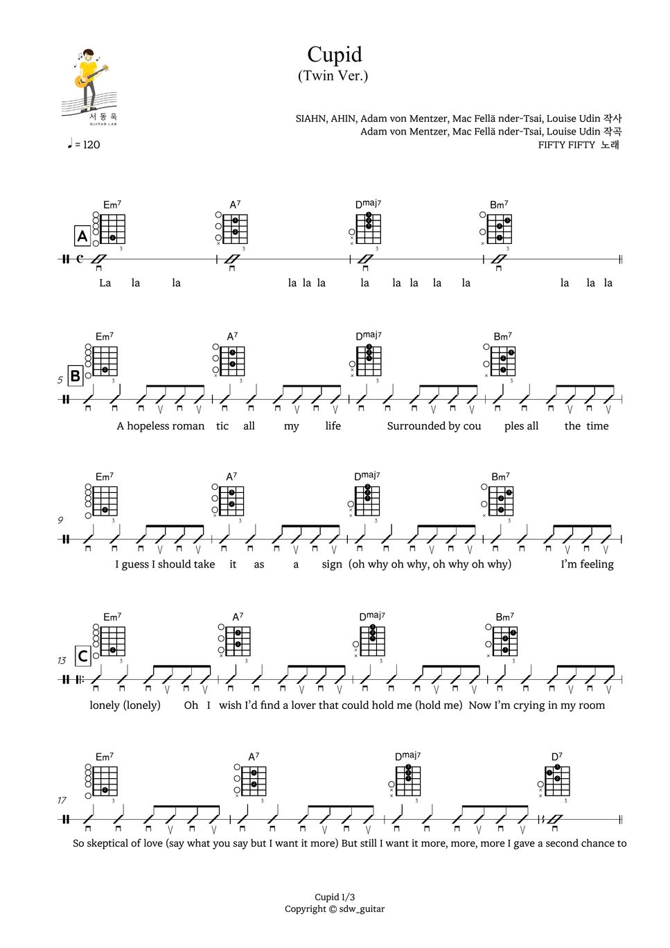 FIFTY FIFTY Cupid (Twin Ver.) (Guitar TAB) 楽譜 by 서동욱