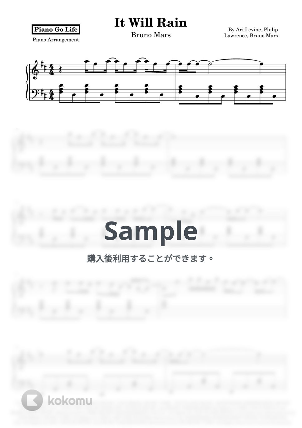 Bruno Mars - It Will Rain by Piano Go Liffe