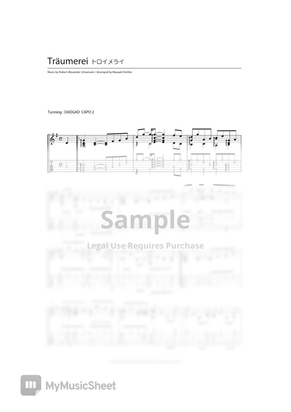 Schumann - Traumerei by Masaaki Kishibe