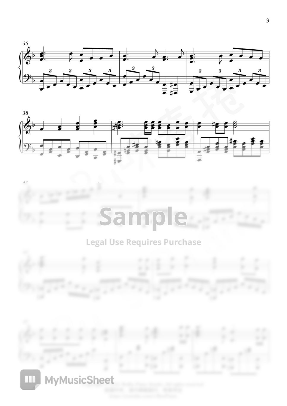 Attack on Titan Ending - 「Requiem der Morgenröte / 暁の鎮魂歌」 (進撃の巨人) by Ru's Piano