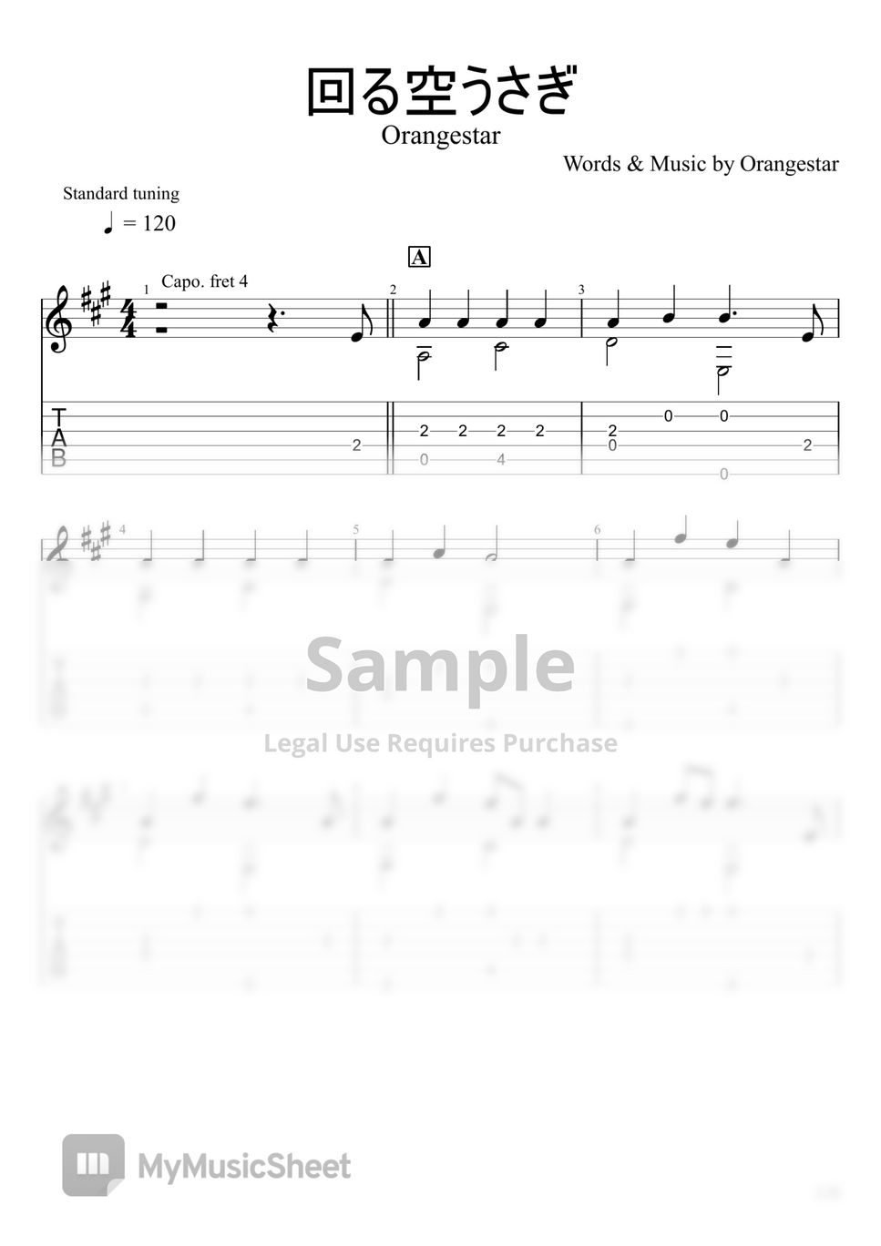 Orangestar Mawaru Sora Usagi (Fingerstyle) Sheets by u3danchou