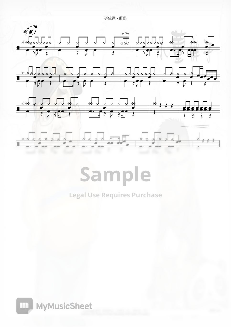 sheets-by