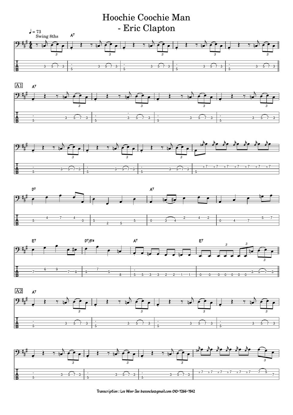 Eric Clapton Hoochie Coochie Man (Live) (라이브 버젼 베이스 타브 악보입니다.) Tab