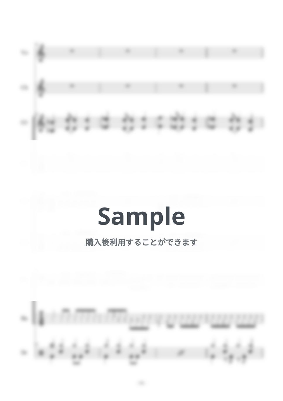 JUN SKY WALKER(S) - MY GENERATION (バンドスコア) 楽譜 by 二