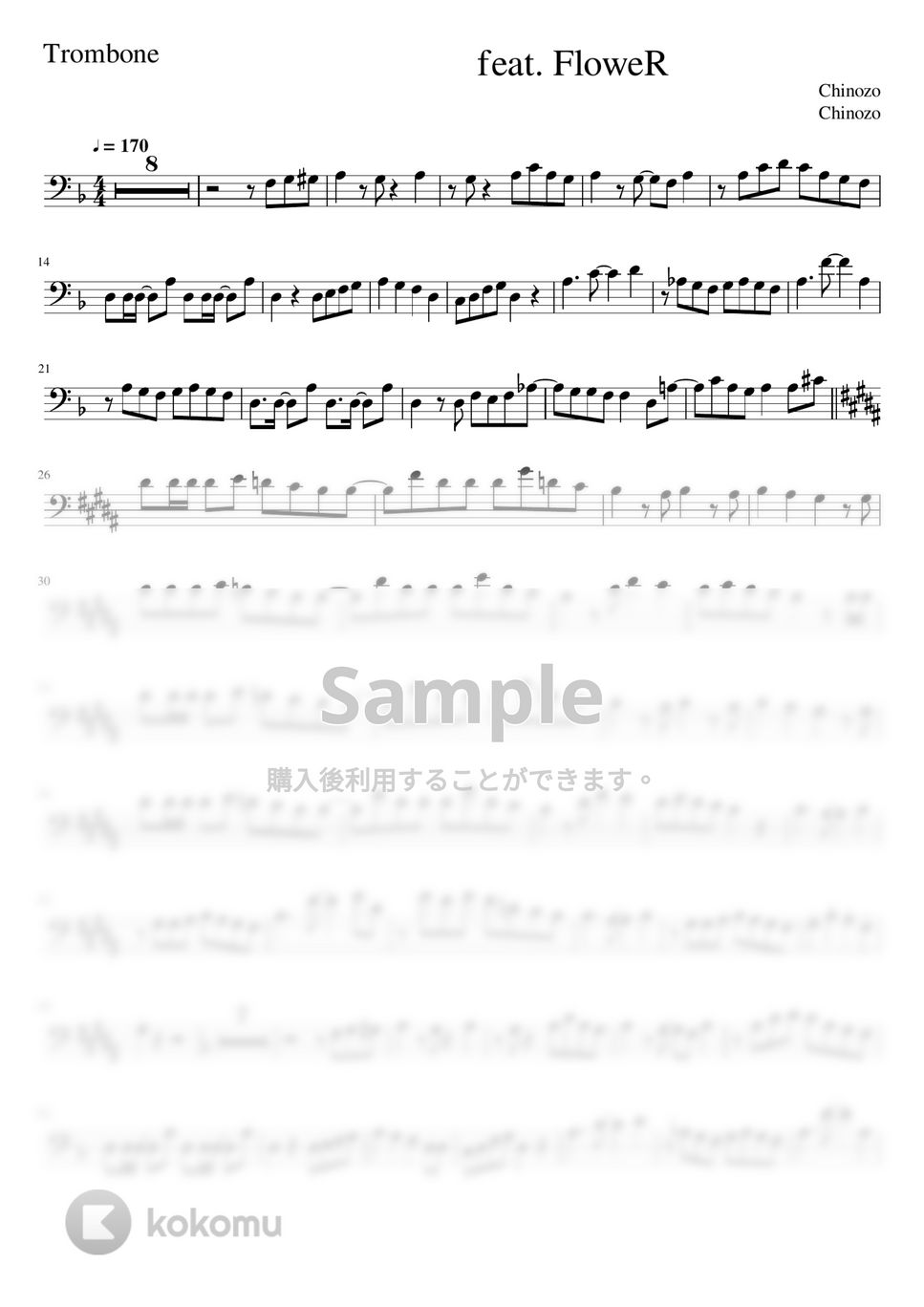 Chinozo - グッバイ宣言 (-Trombone Solo- 原キー) by Creampuff
