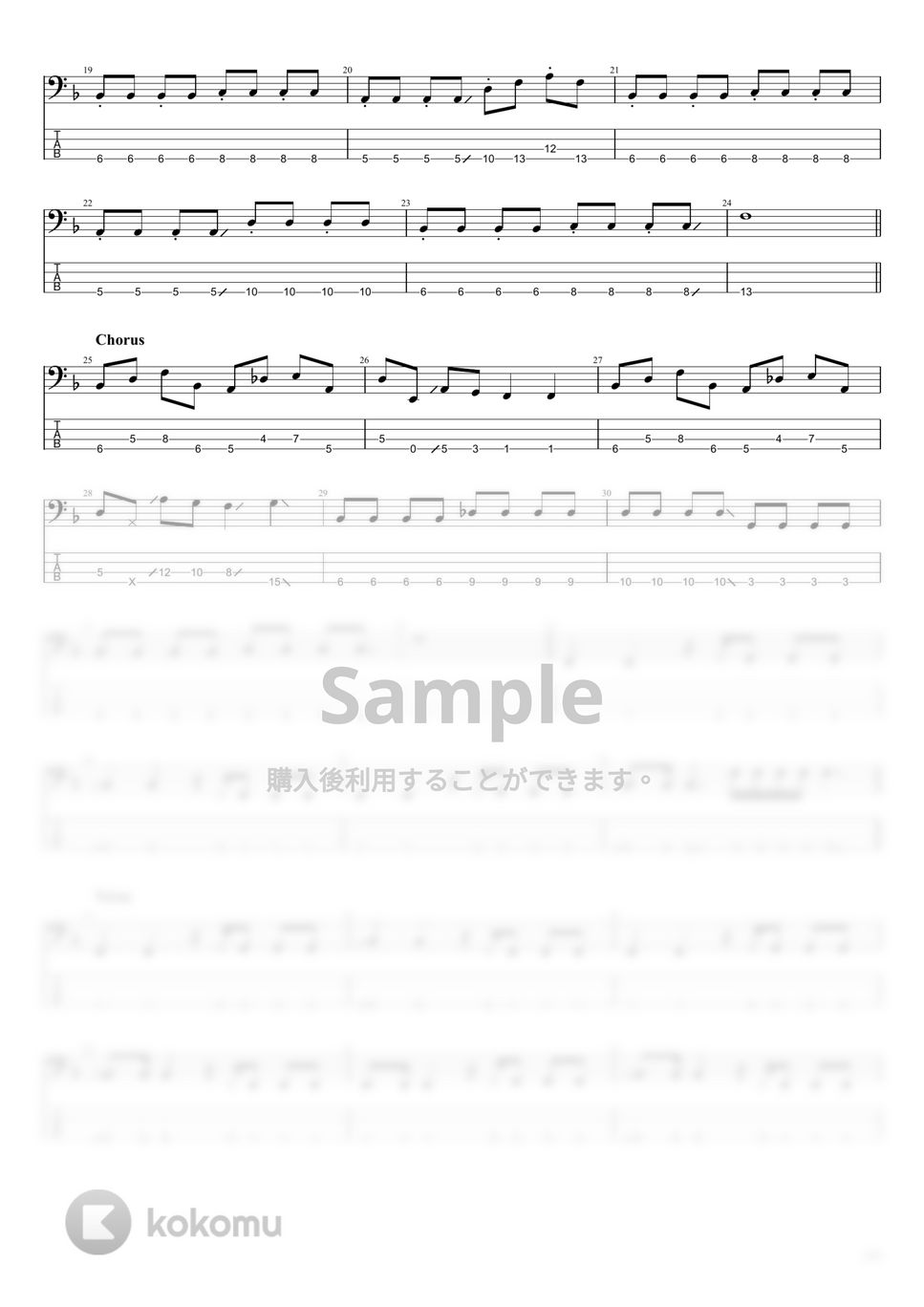 カネコアヤノ - カネコアヤノ楽譜集 (10曲) by まっきん