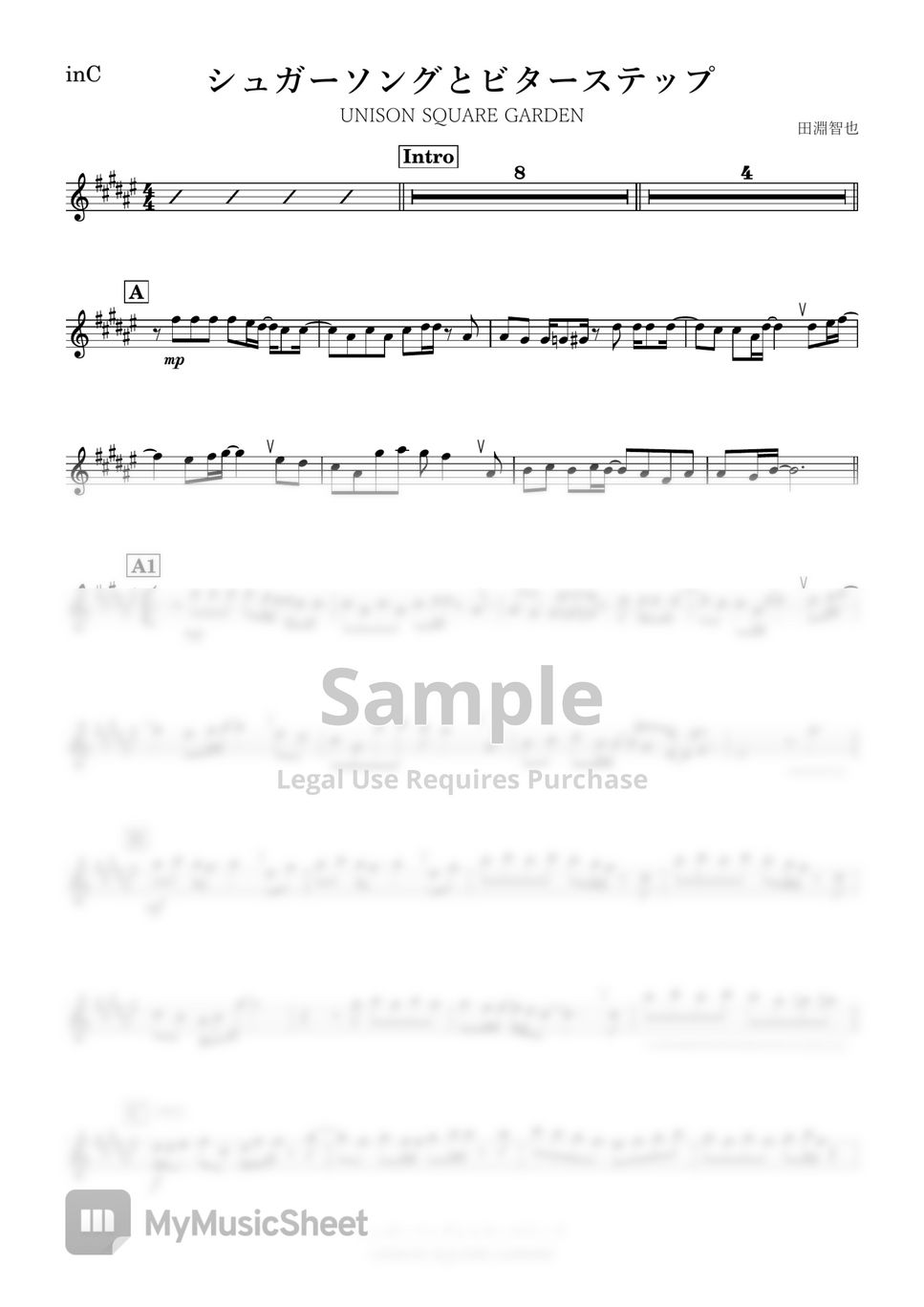 Unison square garden sugar song to bitter step c sheets by kanamusic