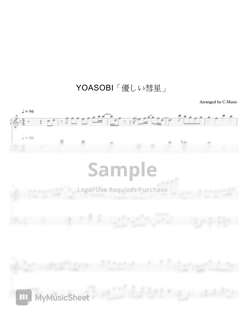 YOASOBI - 優しい彗星 Comet by C Music