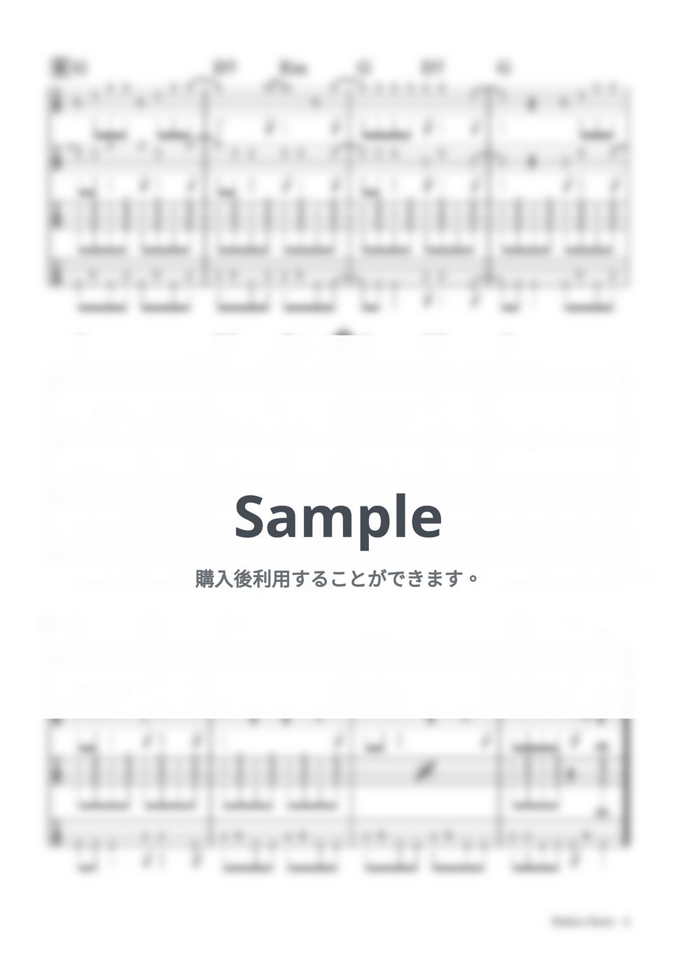 ビートルズ ストア アンサンブル楽譜