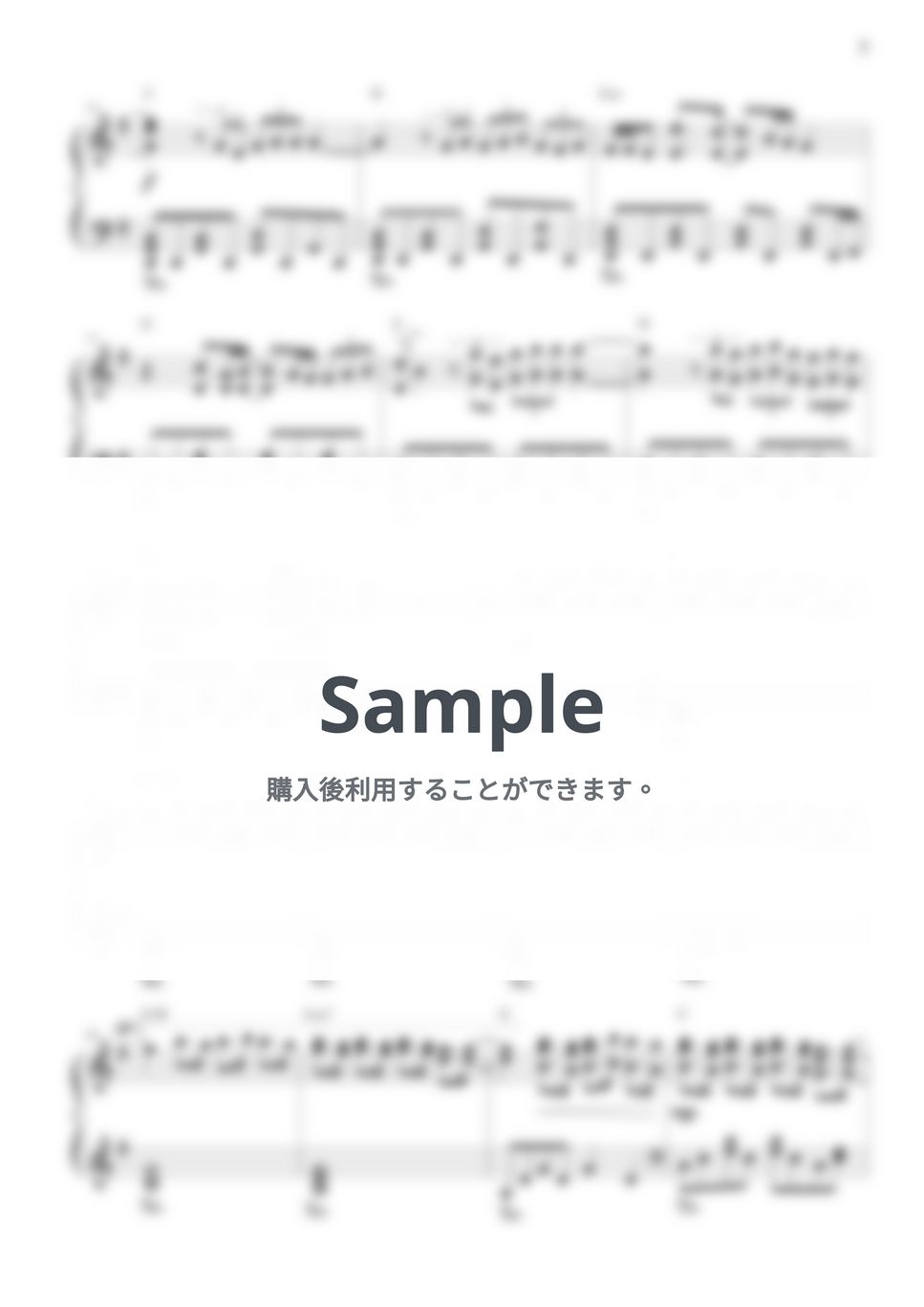 宇多田ヒカル - 初恋 by CANACANA family