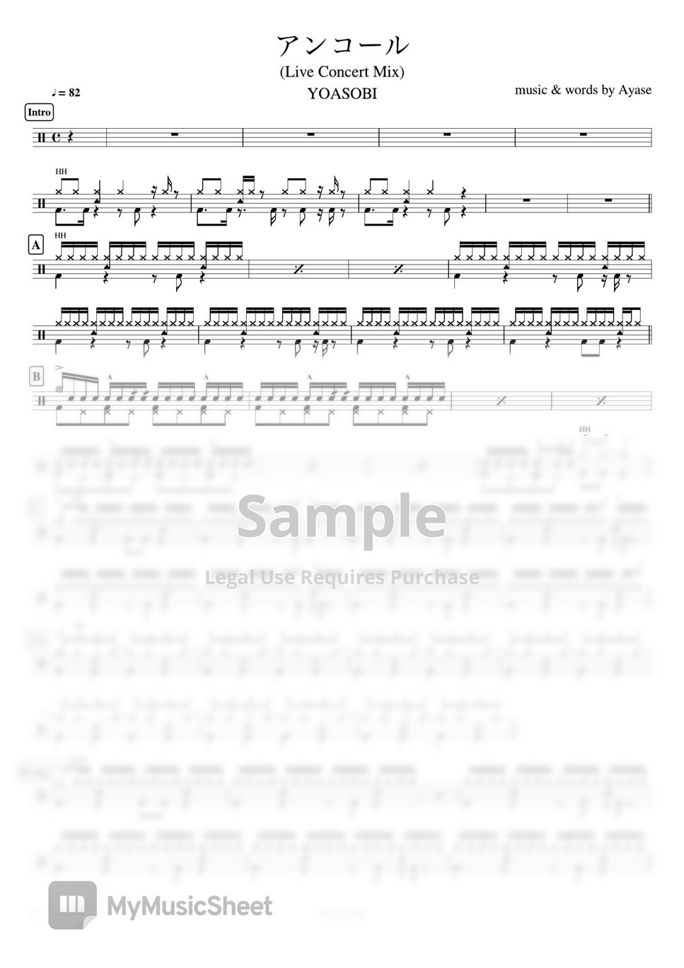 YOASOBI - アンコール (Live Concert Mix) by Cookai's J-pop Drum sheet music!!!