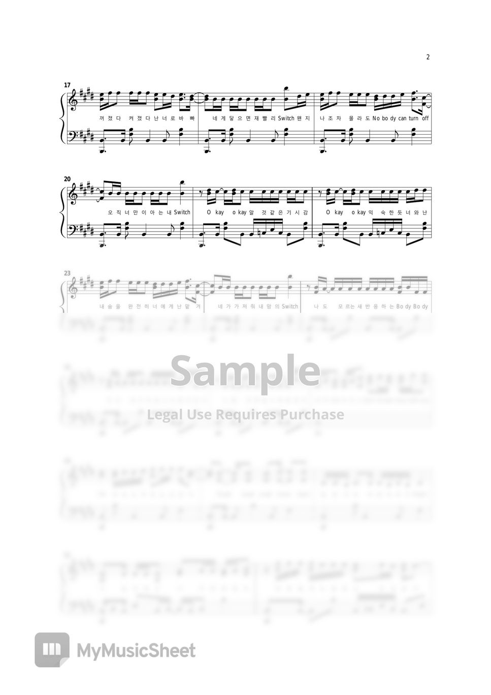 꾹꾹이 (BOYS Switch (피아노 악보 (Piano Sheet) / 가사 O) Sheets by Dopiano