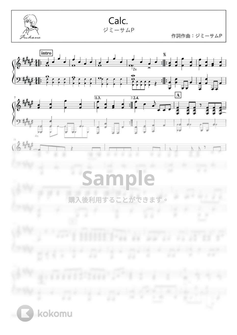 ジミーサムP - Calc. (PianoSolo) by 深根 / Fukane