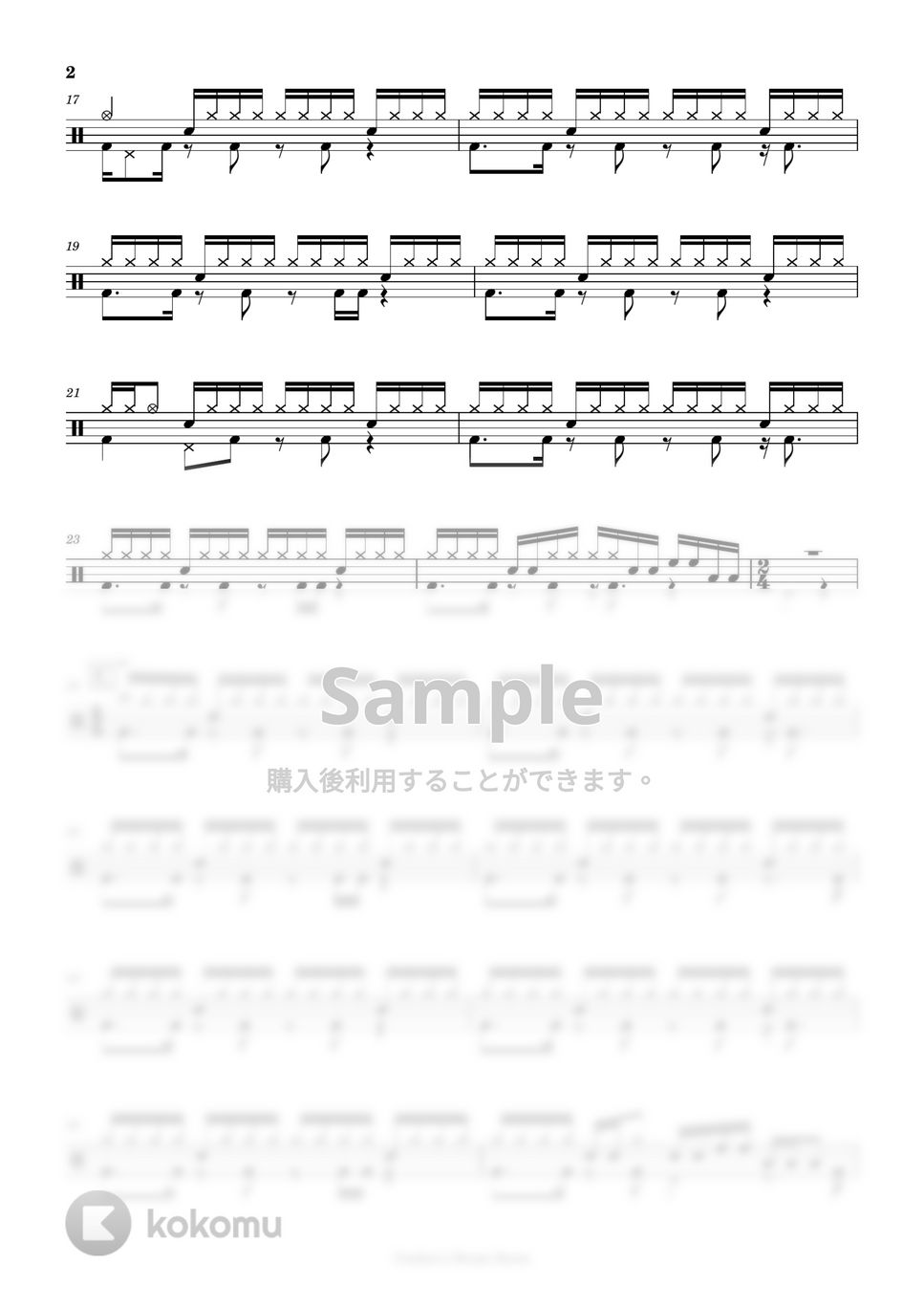 King Gnu - 一途 by Cookie&#x27;s Drum Score