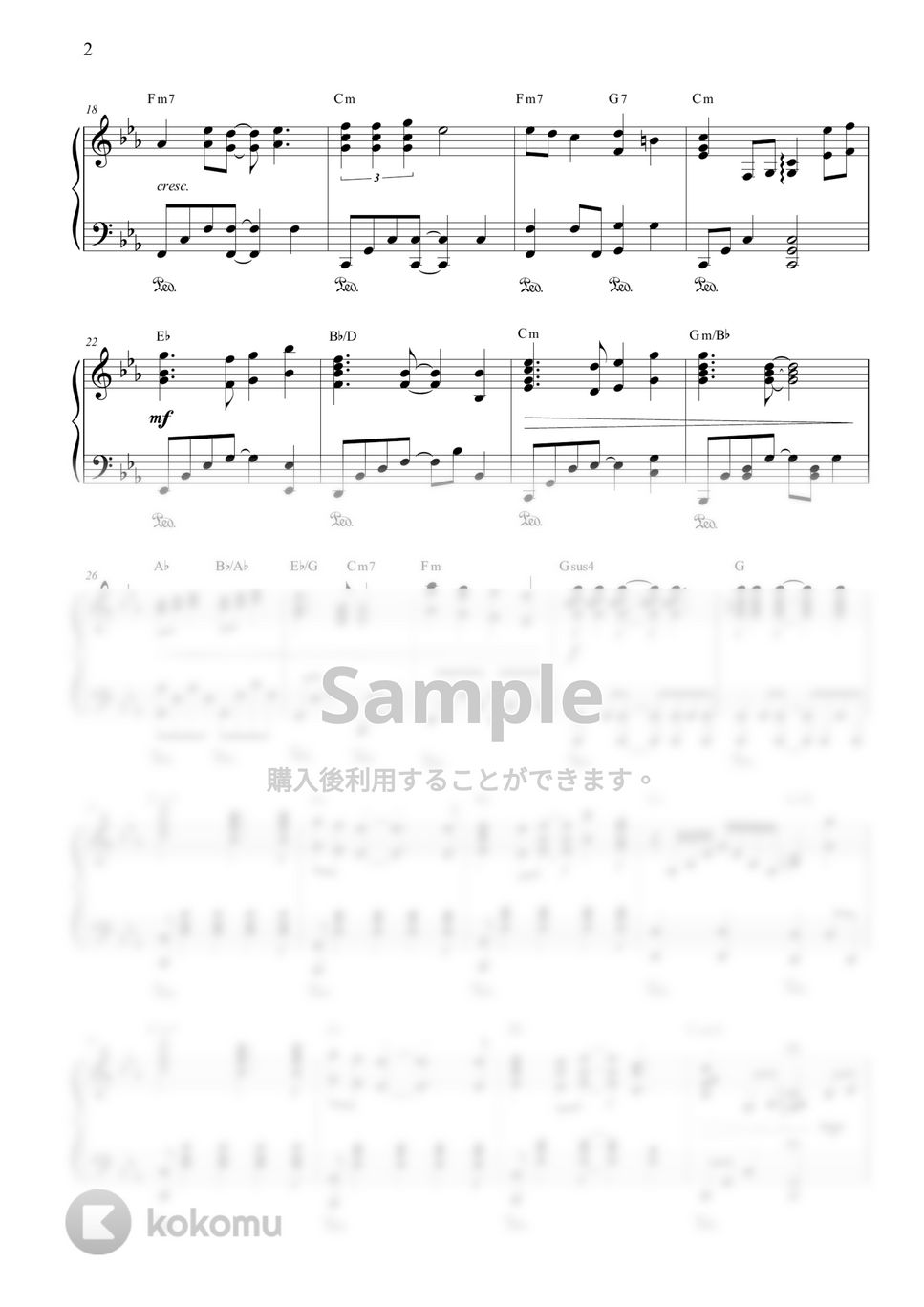 天空の城ラピュタ - 君をのせて 楽譜 by CANACANA family