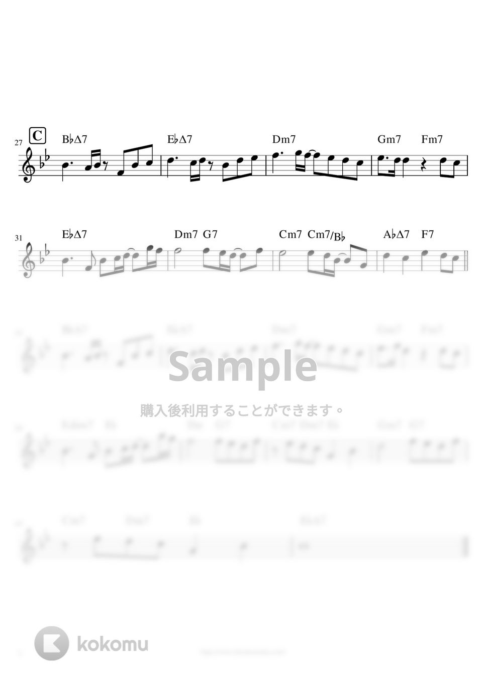 藤井風 - 旅路 (サックス/楽譜/旅路) by syzkah