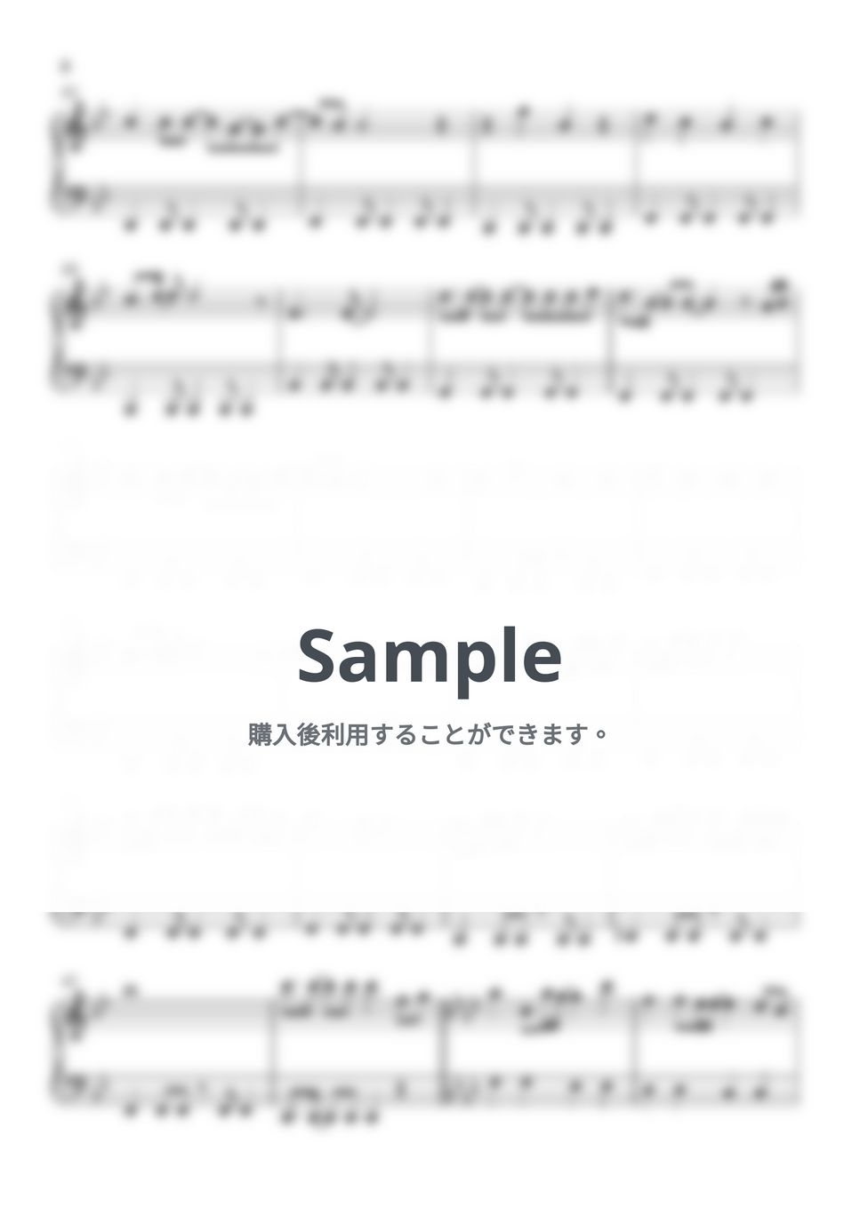 玉置成美 - Reason (機動戦士ガンダムSEED) by Piano Lovers. jp