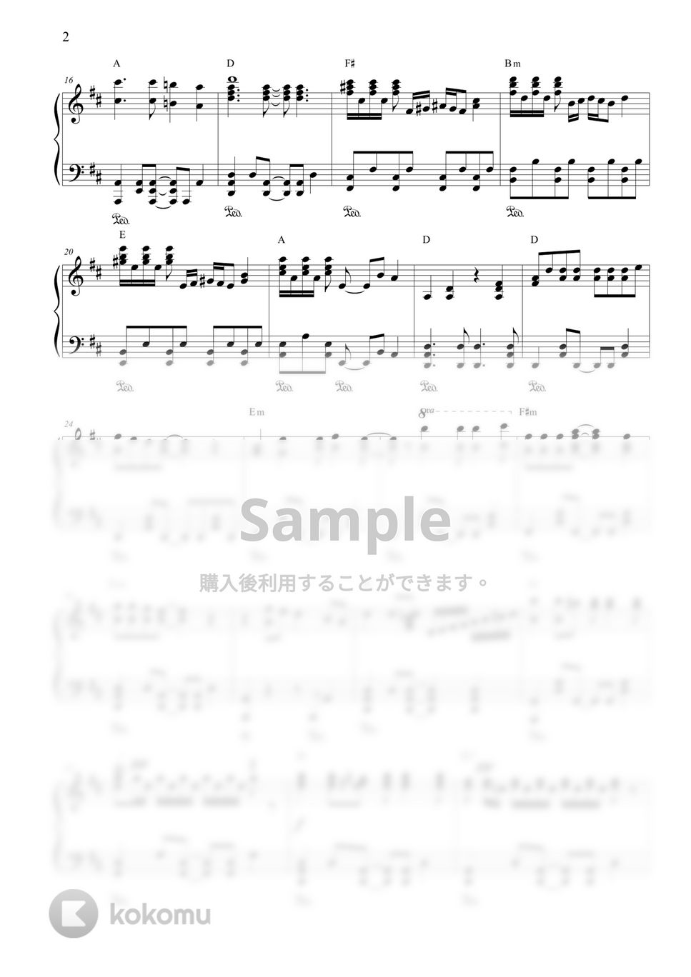 サザエさん - サザエさん7曲メドレー by CANACANA family