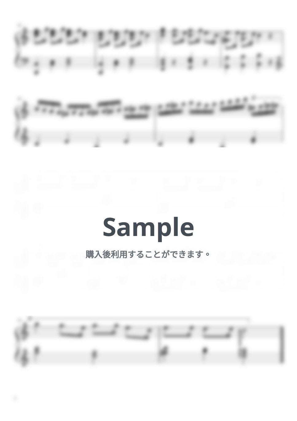 ゆき (ピアノ上級ソロ) by pianon