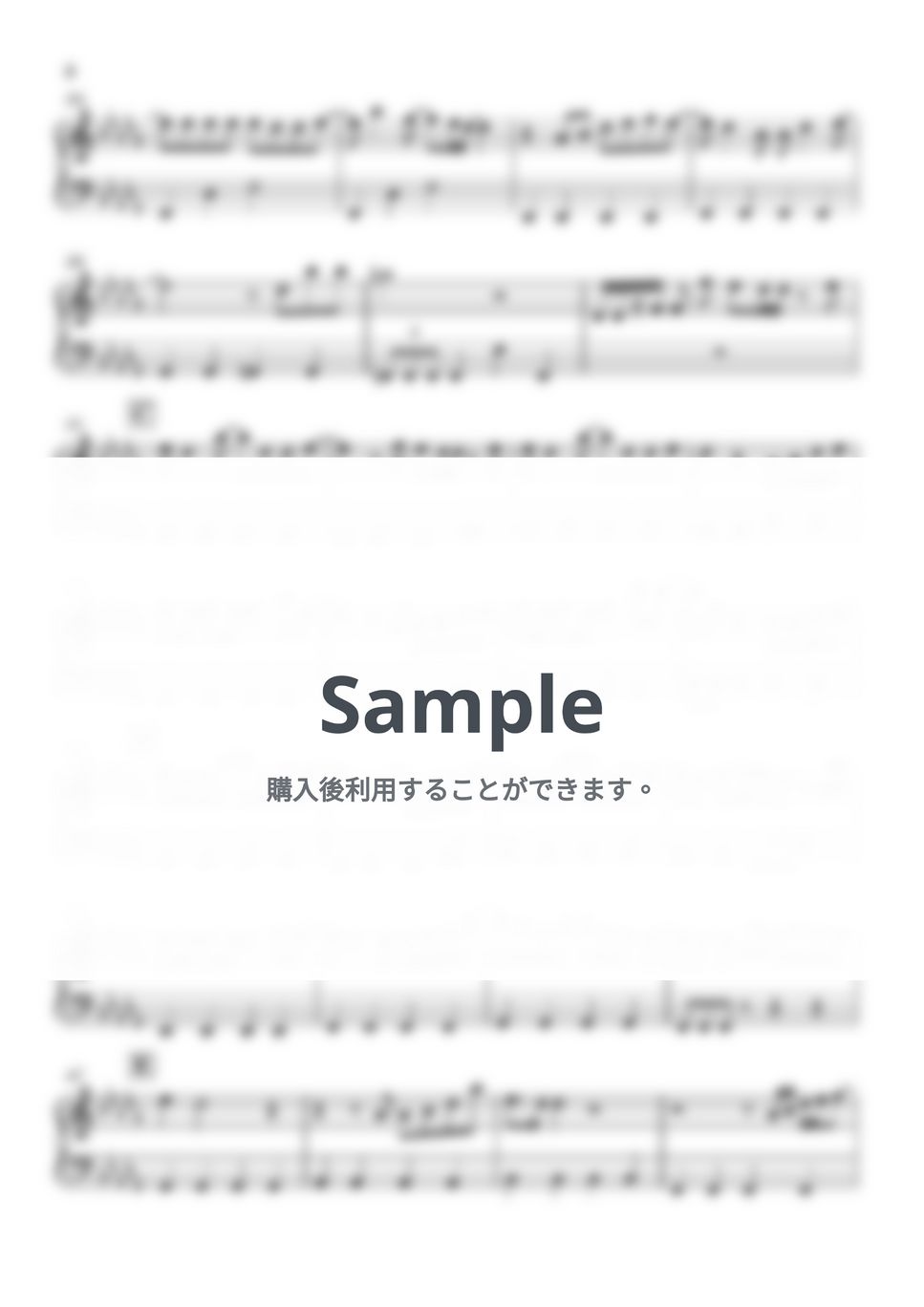 キタニタツヤ - 青のすみか (呪術廻戦) by Piano Lovers. jp