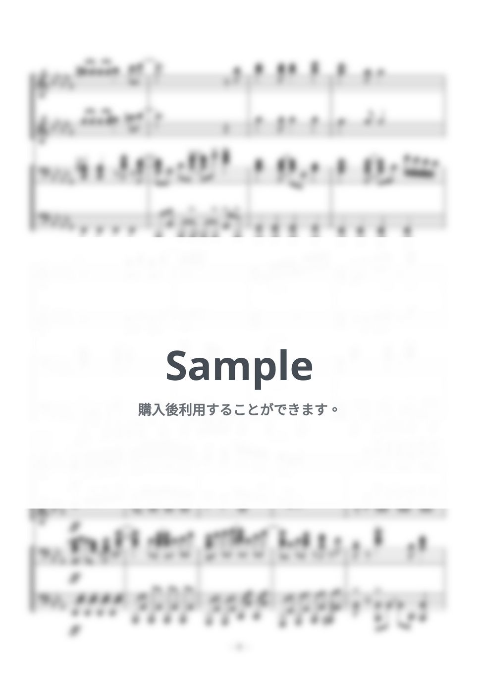 タケカワ・ユキヒデ - 銀河鉄道999 ピアノ楽譜PDF | ひなくん | Kokomu