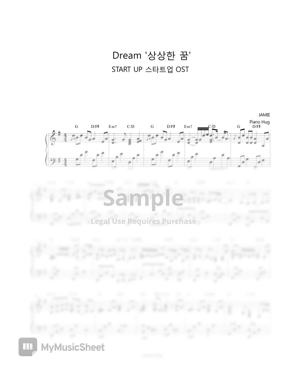 JAMIE (제이미) - Dream '상상한 꿈' (START UP OST) by Piano Hug