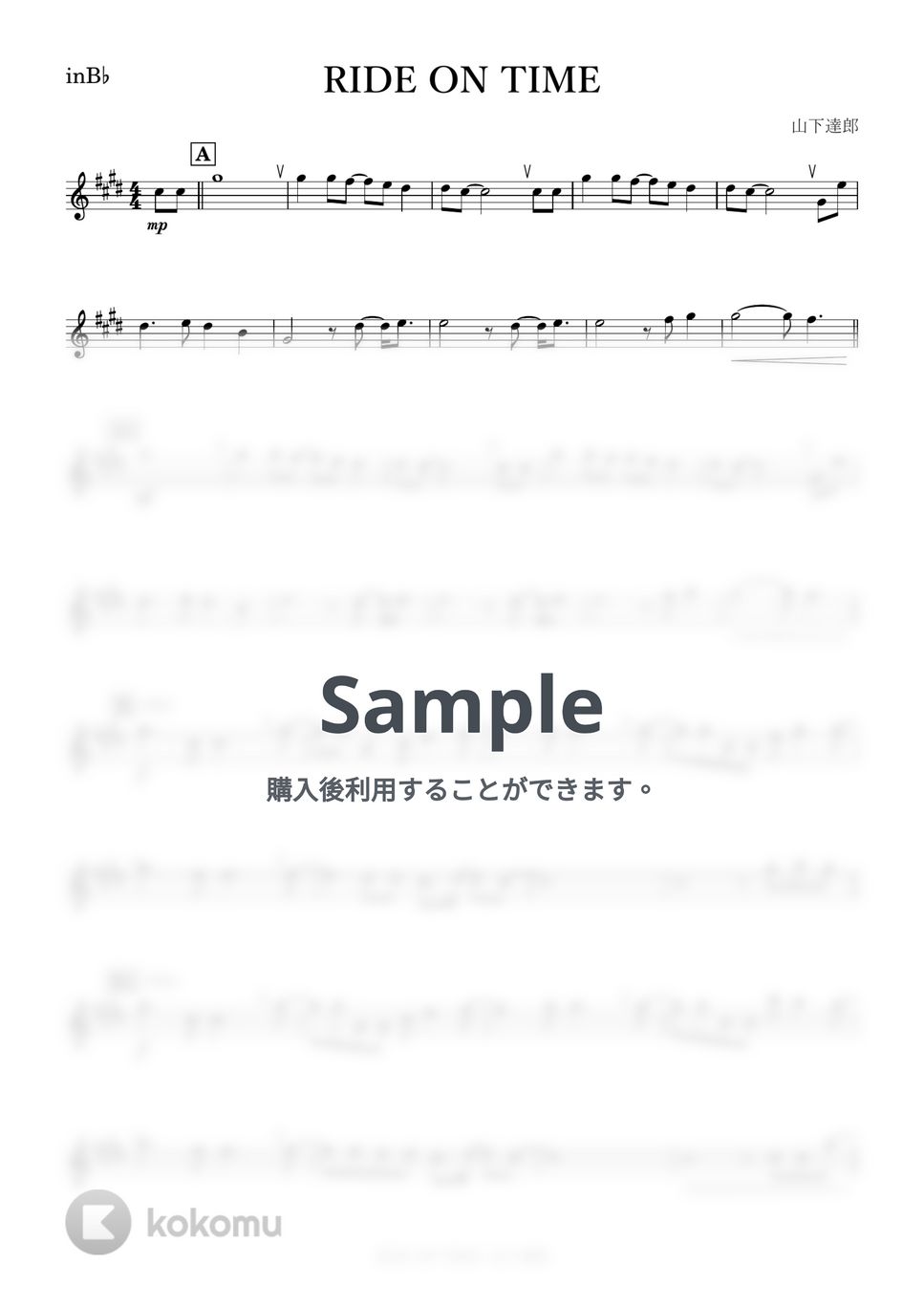 山下達郎 - RIDE ON TIME (B♭) by kanamusic