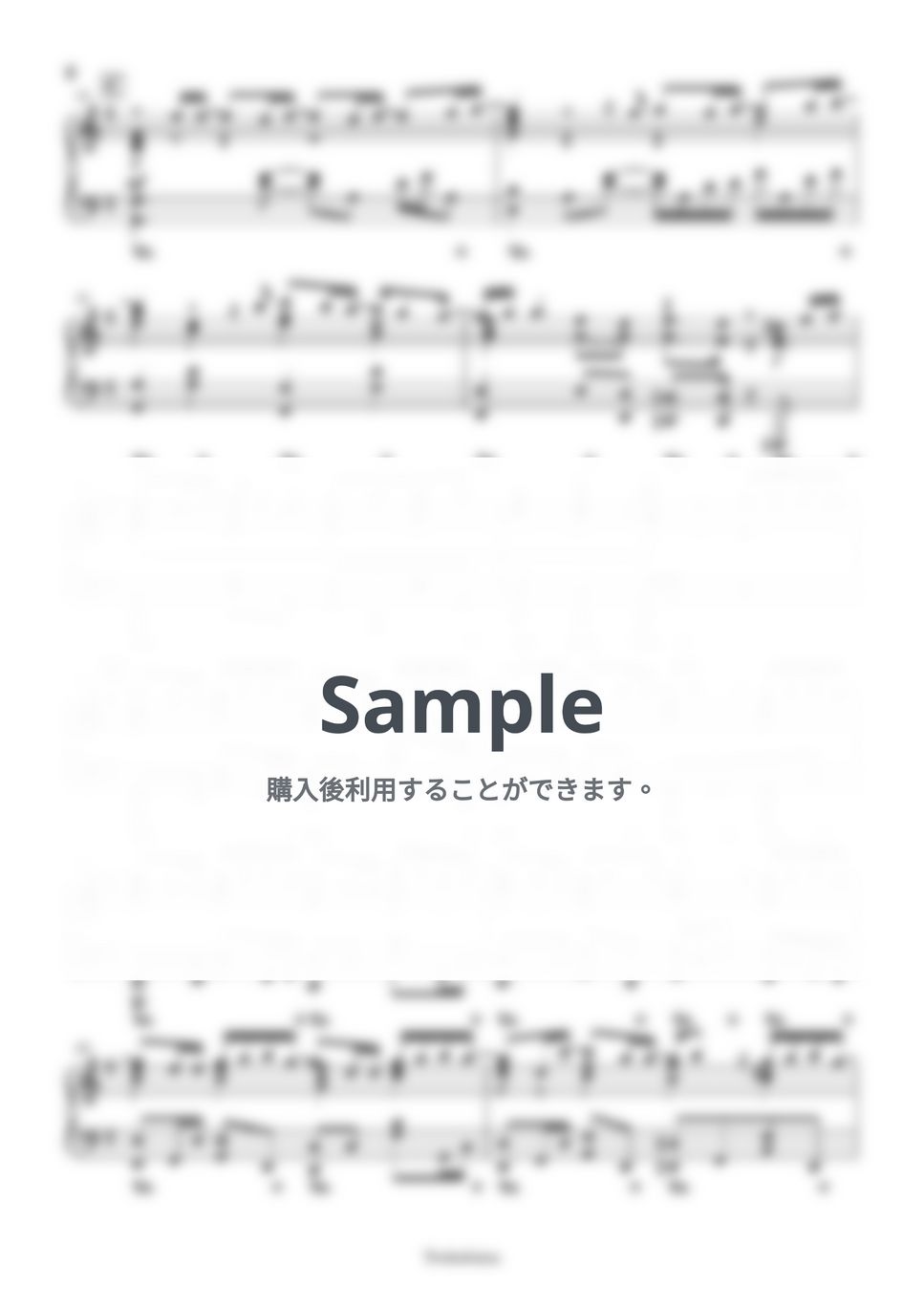 Aimer - 白色蜉蝣 (ドラマ『大奥Season2』主題歌) by Trohishima