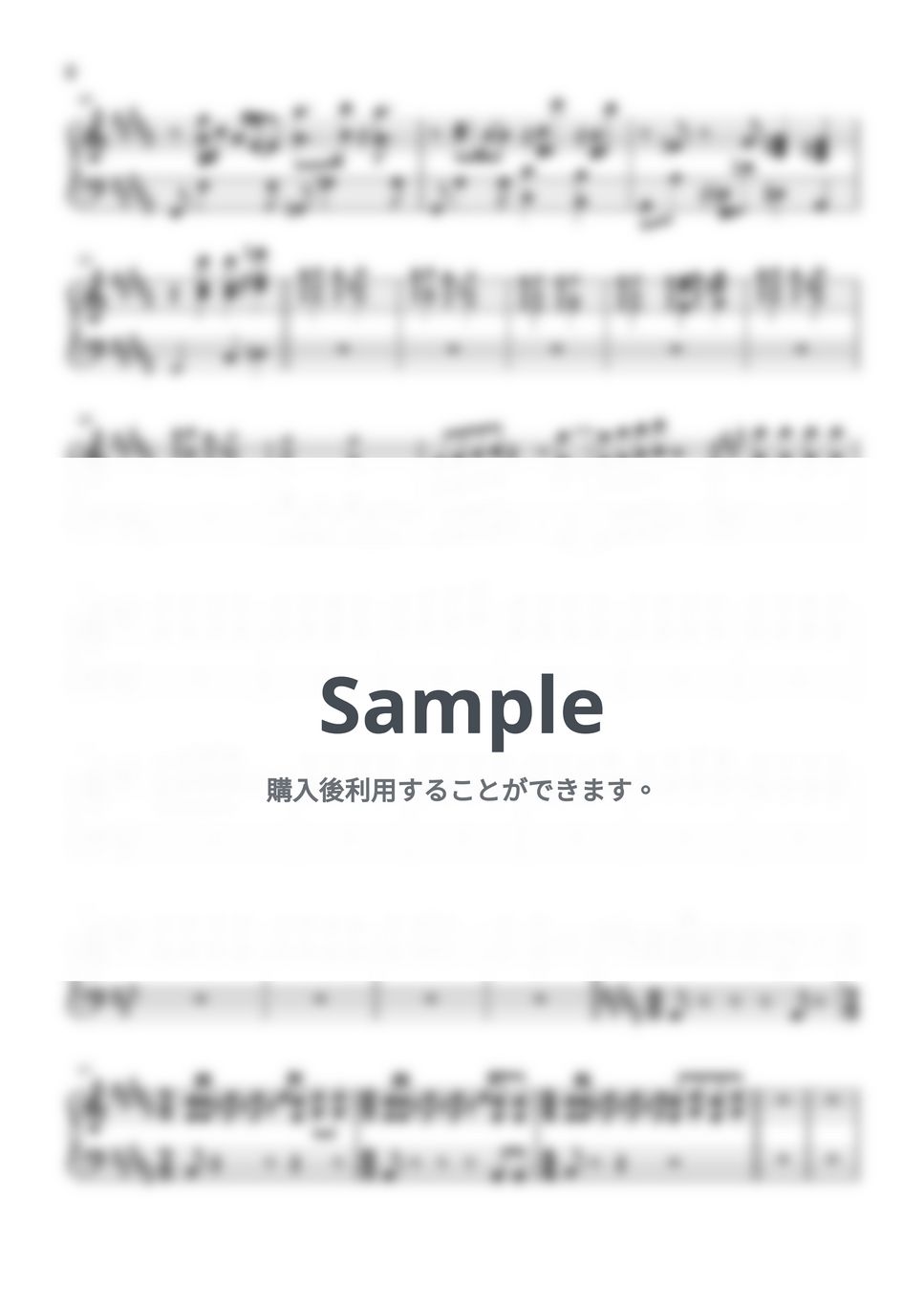 sumika - 運命 (ピアノパート) by とりちゃん