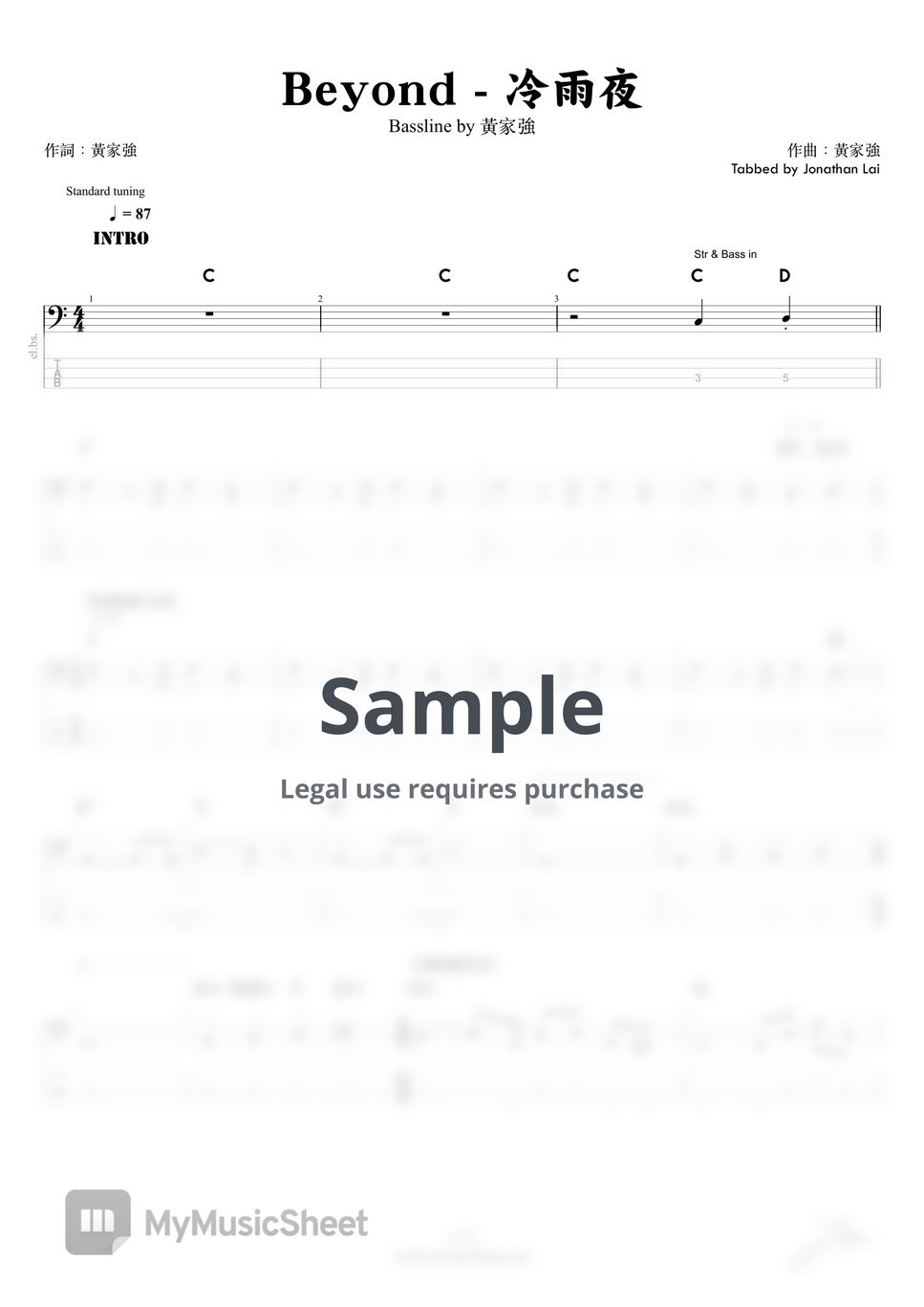 Beyond - 冷雨夜 (Bass Guitar Score) by Jonathan Lai