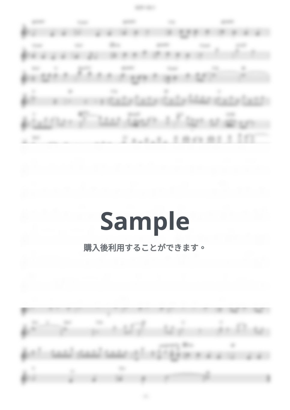 茅原実里 - 境界の彼方 (『境界の彼方』 / in Eb) by muta-sax