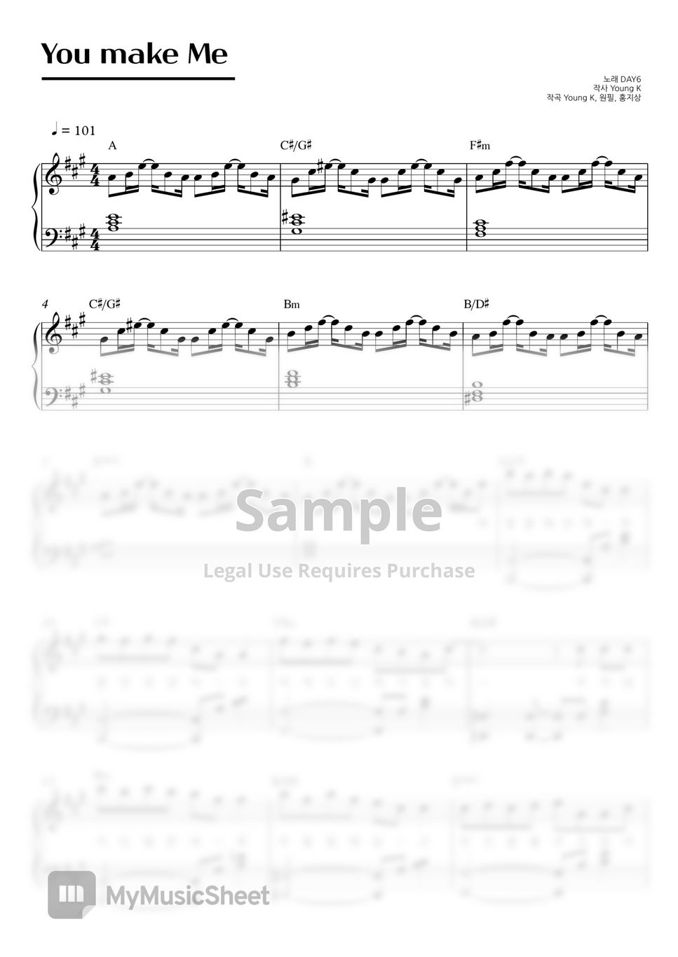 DAY6 (데이식스) You make Me (with lyrics) Sheets by SweetPiano