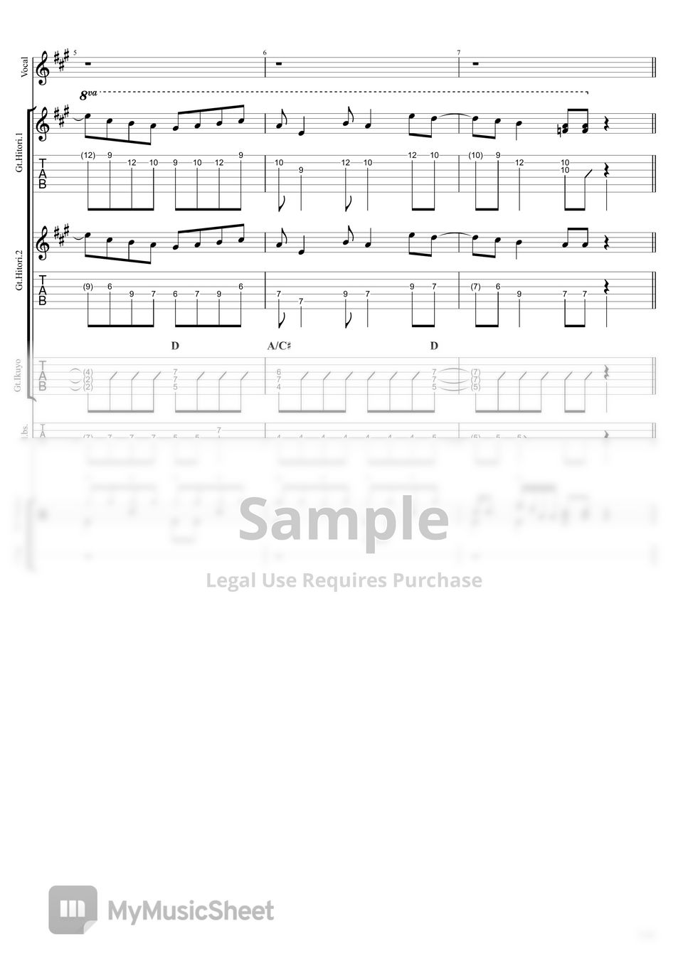 distortion-full-ver-sheets-by