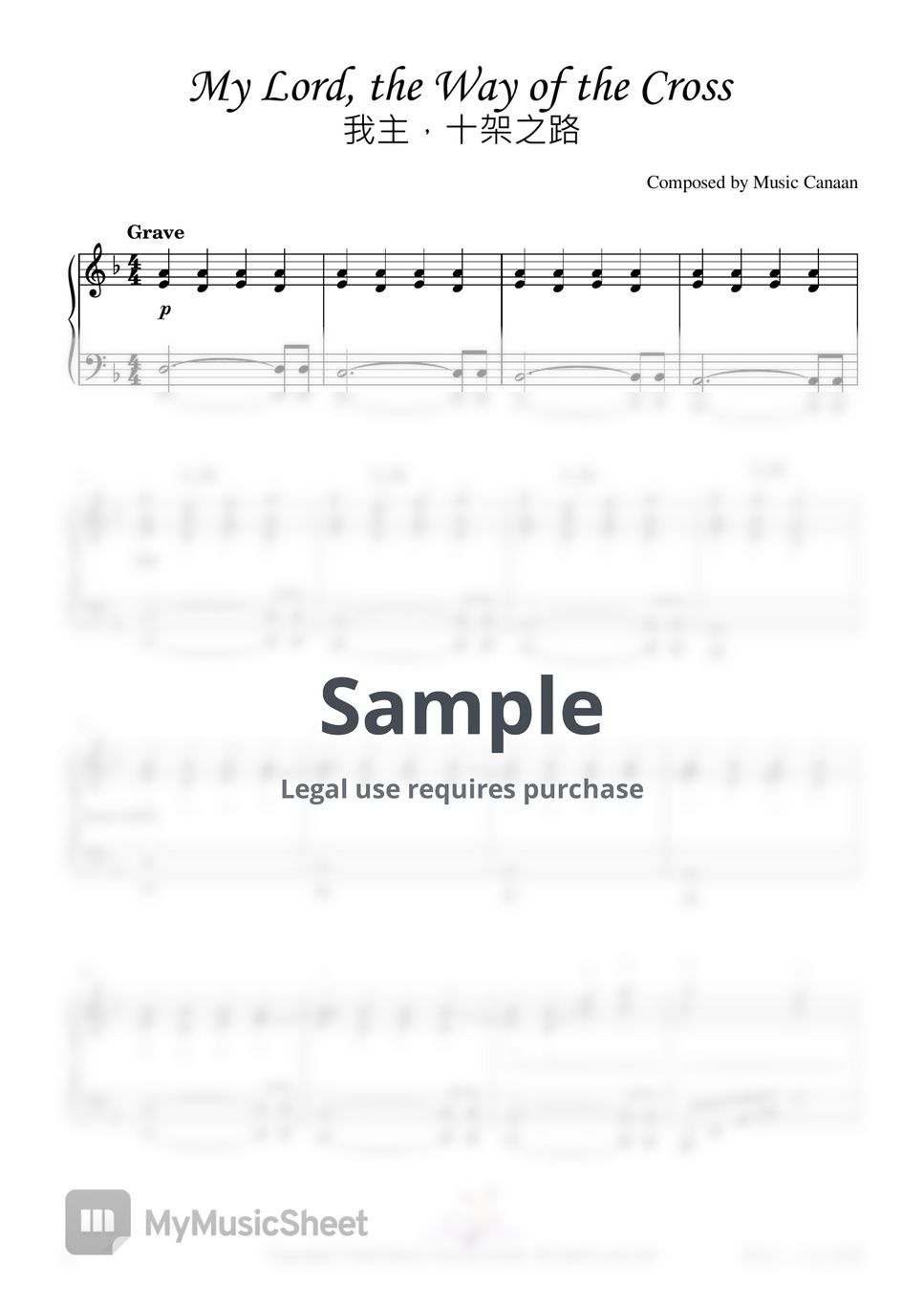 Music Canaan - My Lord, the Way of the Cross 我主，十架之路 Sheets