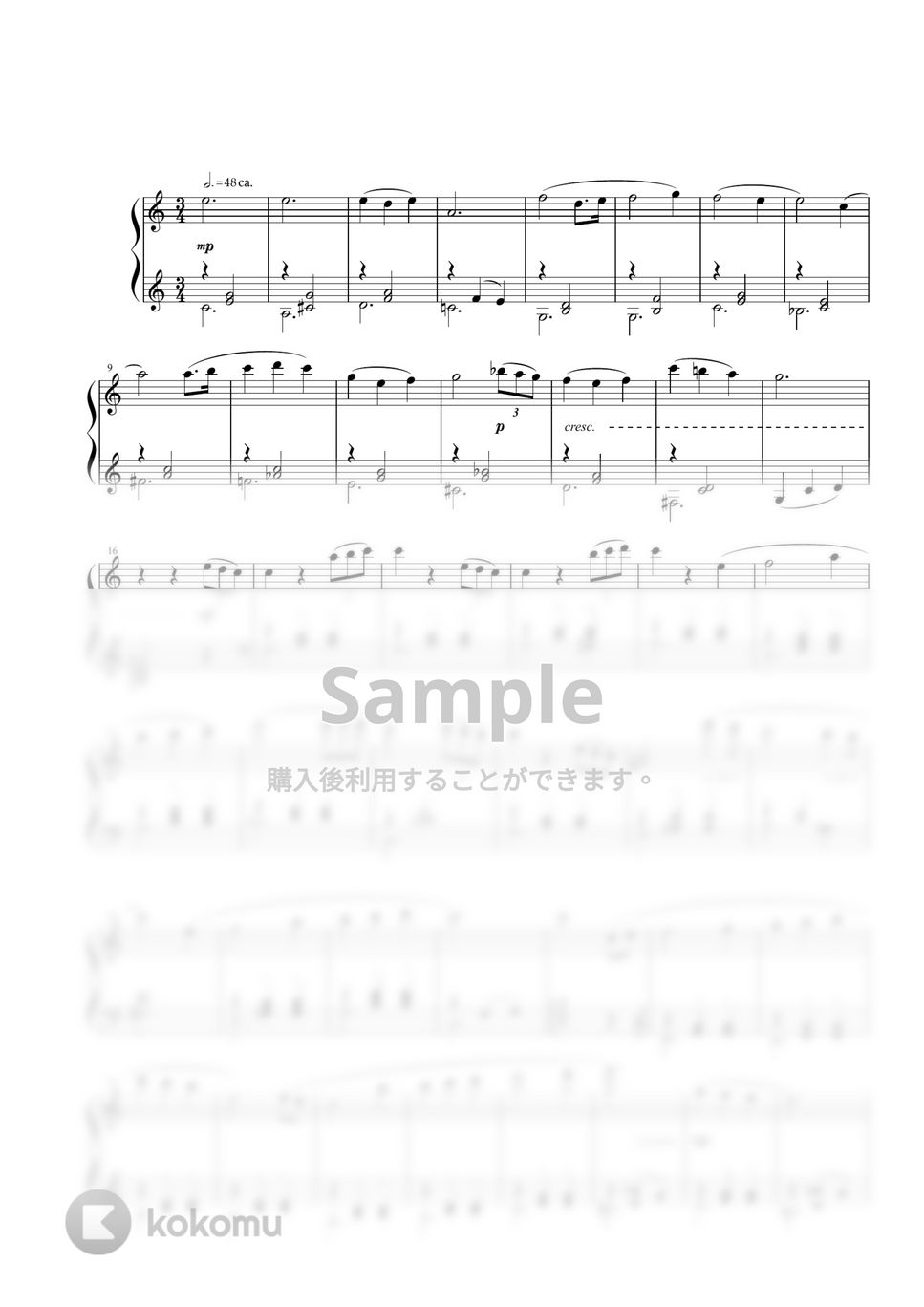 相澤洋正 - 星歌のワルツ (ピアノソロ（オリジナル）)