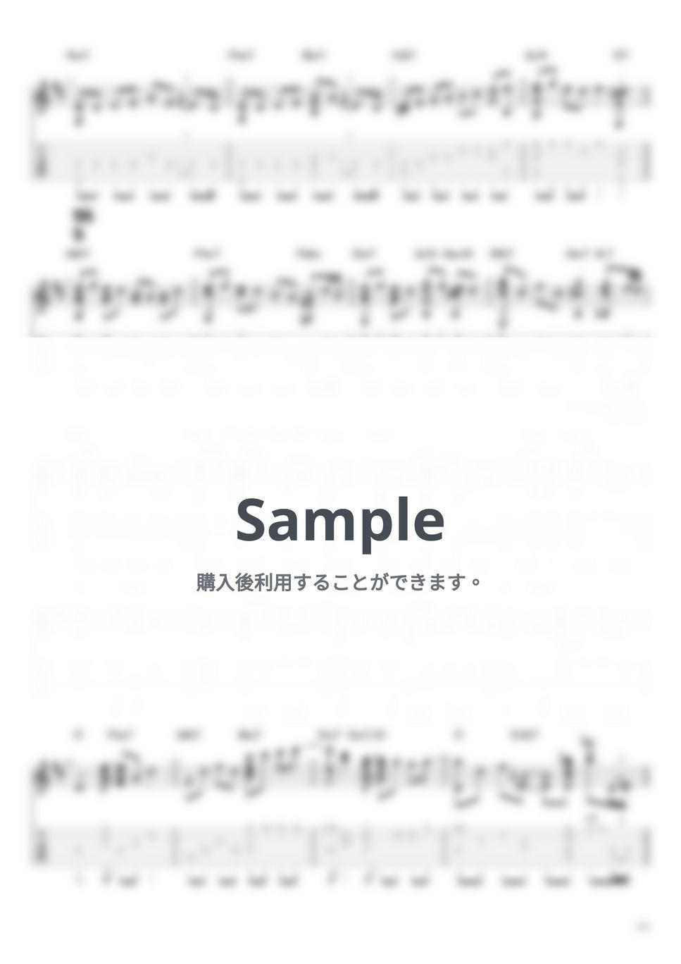 藤井風 - 満ちてゆく (ソロギター / タブ譜) by 井上さとみ