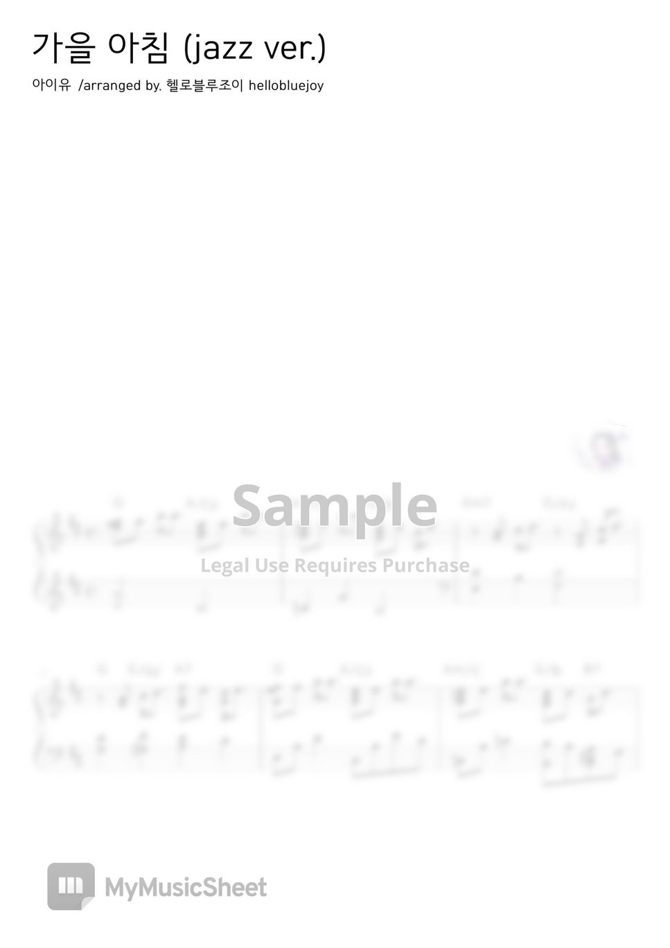 Iu autumn morning jazz solo ver sheets by 