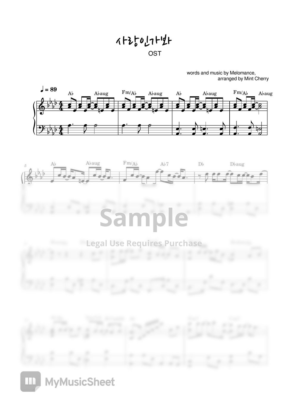 melomance-love-maybe-business-proposal-ost-sheets-by-mint-cherry