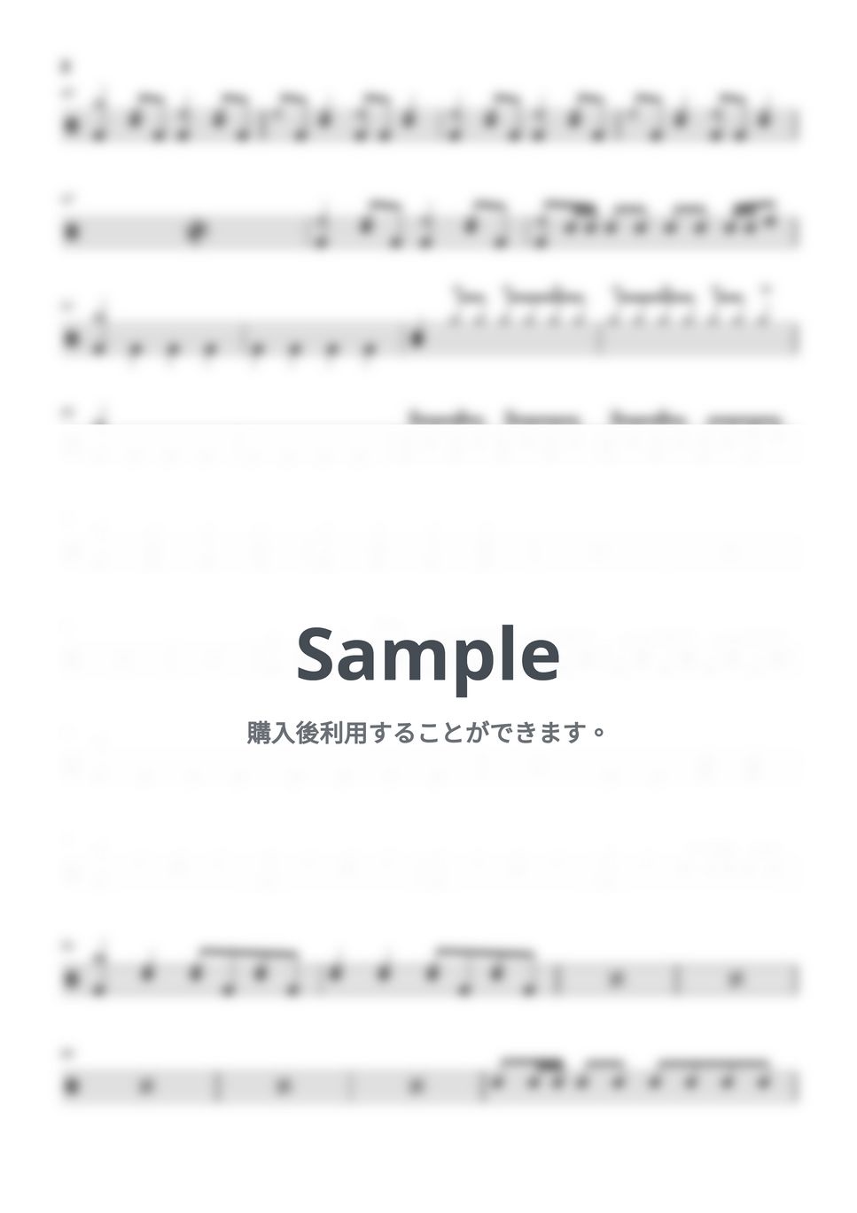 感覚ピエロ - O・P・P・A・I (ドラムパートのみの楽譜) by HKオンラインドラム教室