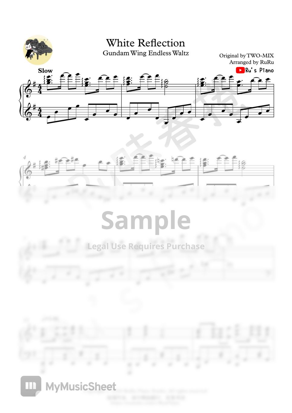 Gundam Wing - White Reflection - GundamW Endless Waltz by Ru's Piano