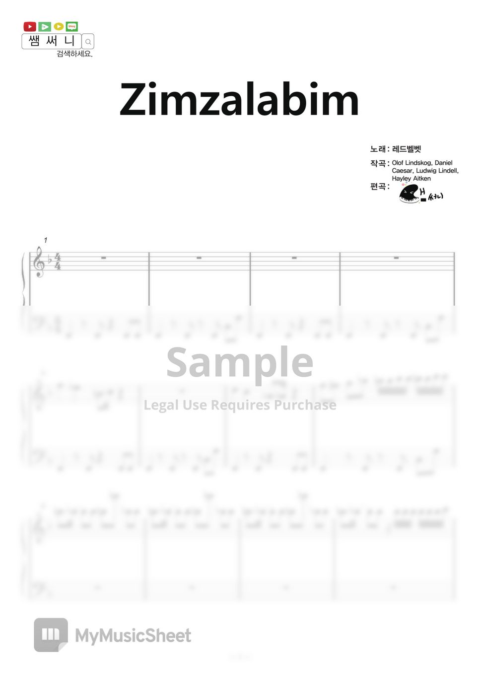 Red Velvet - Zimzalabim