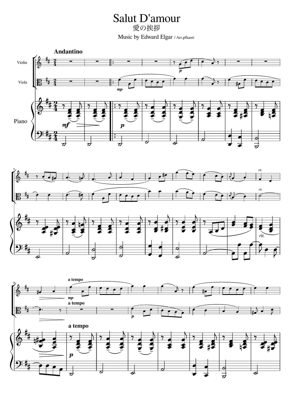 Elgar - Salut d'amour (Piano trio / Violin & Viola) by pfkaori