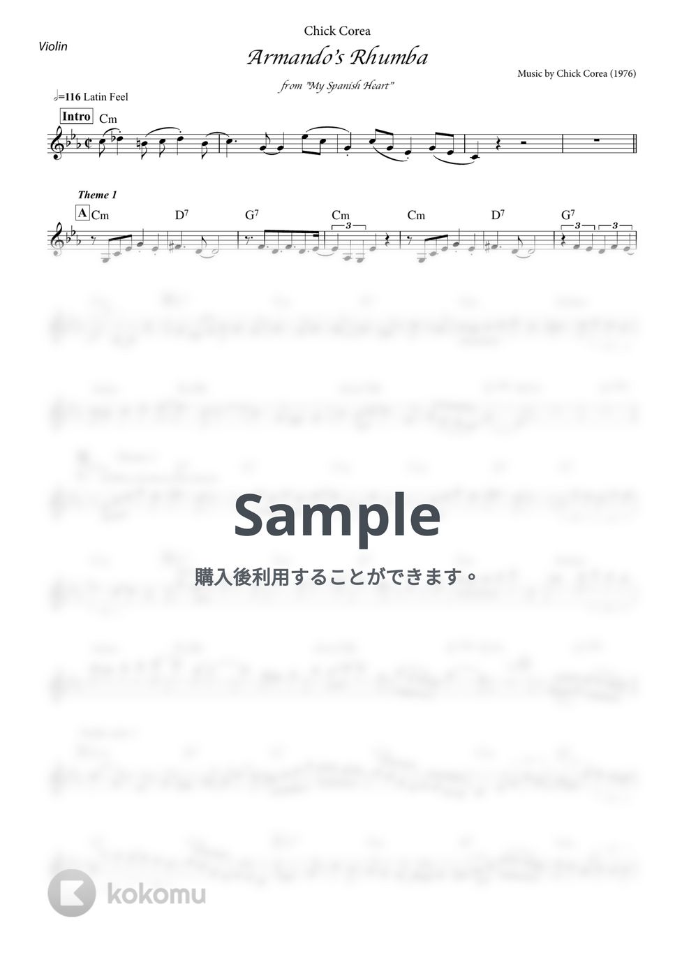Chick Corea - Armando's Rumba - Chick Corea (for Violin/Piano/Bass) 完全コピー譜 (バンド用パート譜) by ebony-ivory