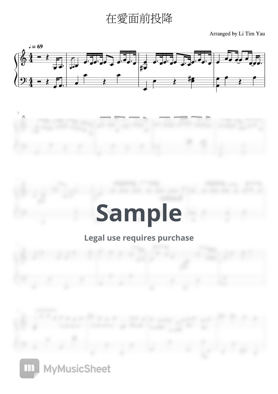 馮允謙 - 在愛面前投降 (Piano Cover) Sheets by Li Tim Yau