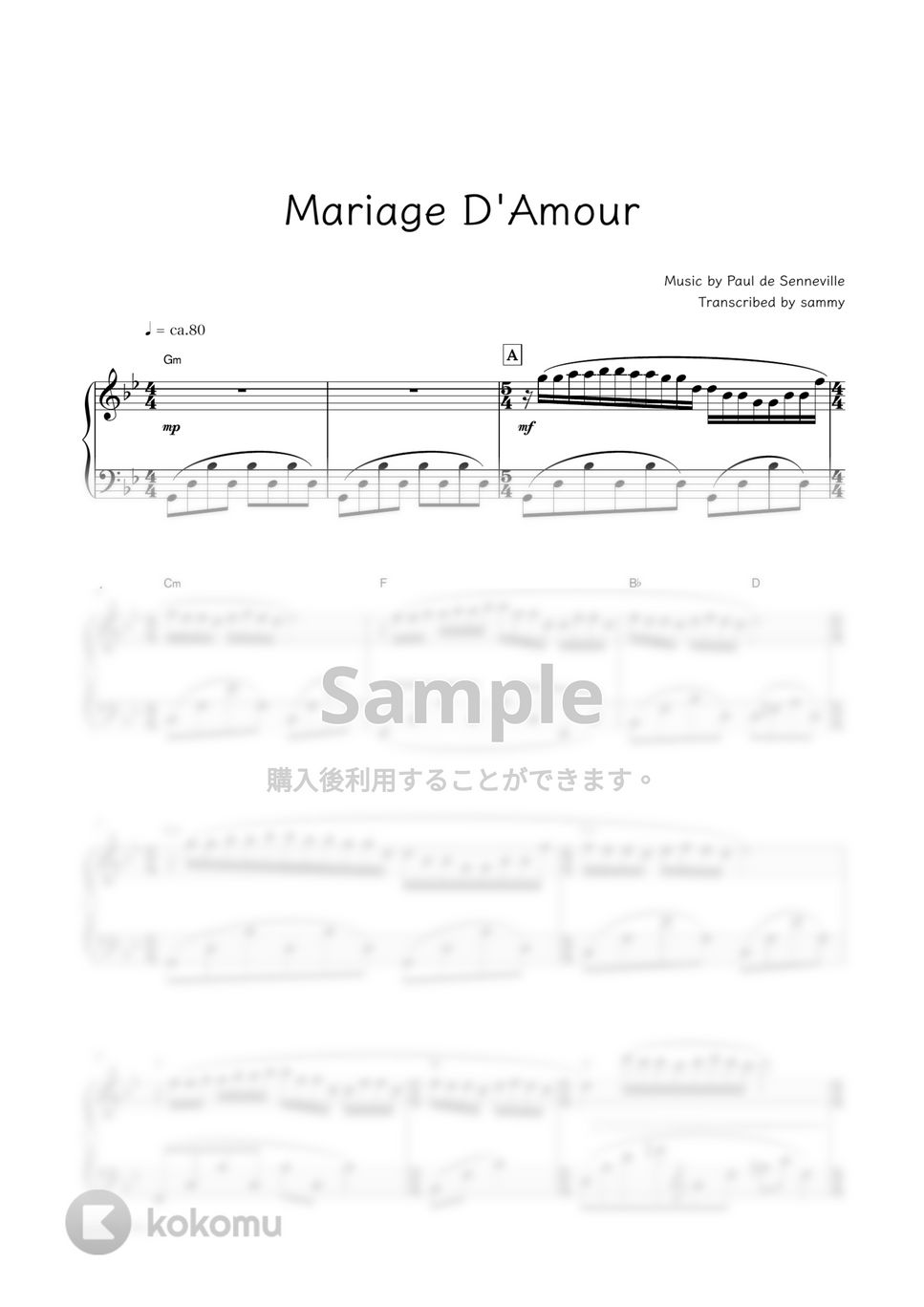 Paul de Senneville - Mariage D'Amour by sammy