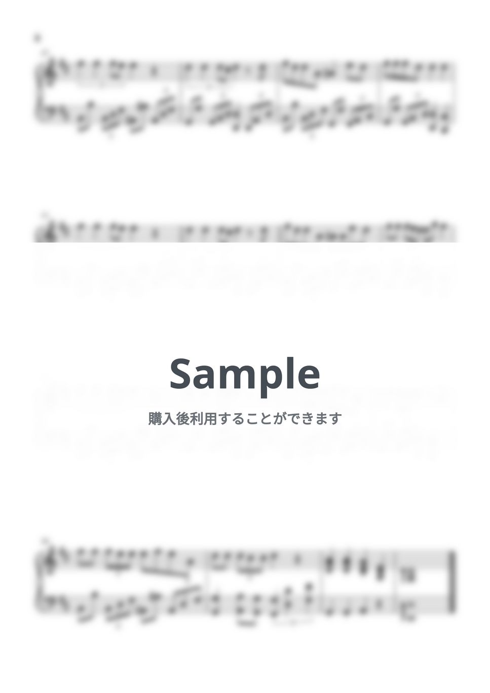 てれび戦士（大森元貴） - こたえあわせ (ピアノソロ譜) by 萌や氏
