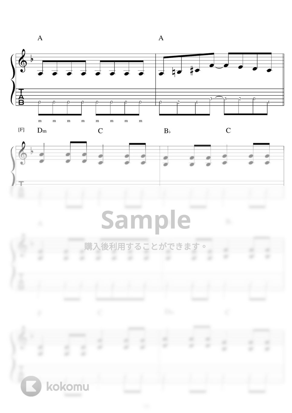 Hi-STANDARD - CALIFORNIA DREAMIN' ギターTAB(おすすめ