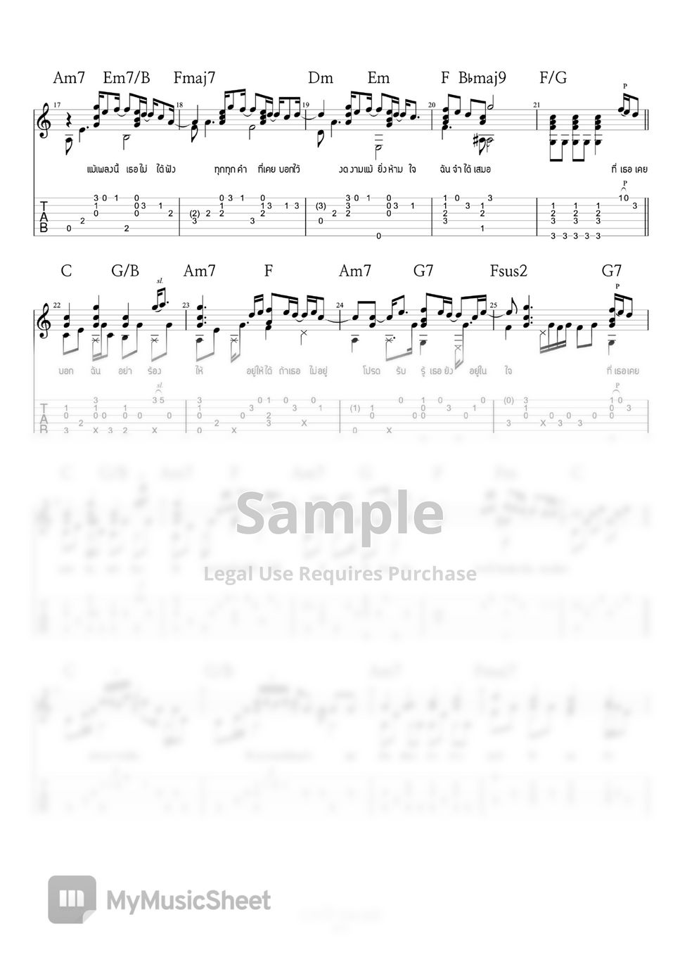 bowkylion-recall-sheets-by-pick-fingerstyle
