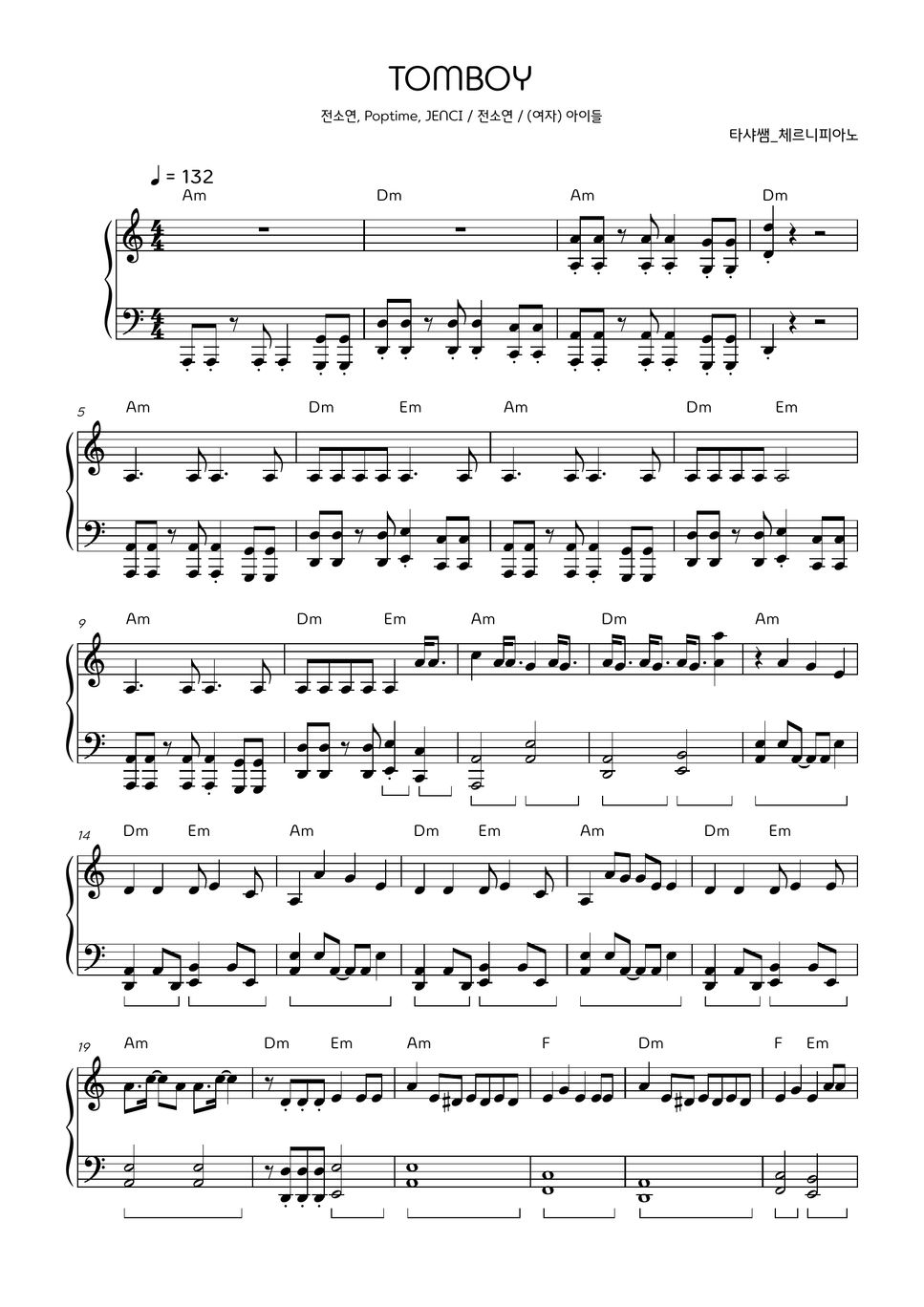 (G)I-DLE - TOMBOY (Easy, A-Minor) Sheet by Tasia.T
