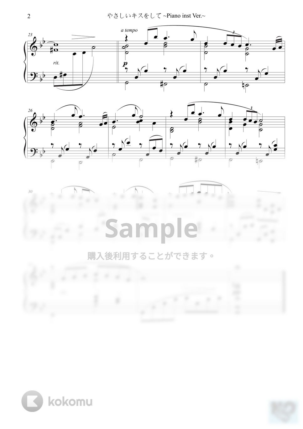 中村正人 - やさしいキスをして ~Piano inst Ver.~ (原典版) by 楊思緯